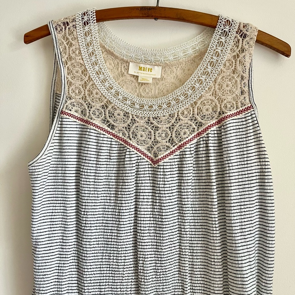 Anthropologie Maeve Lace Yoke Striped Blouse - Cream, Black, and Red